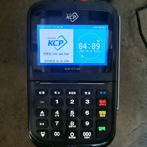 유선 카드 단말기 KCP-C7100