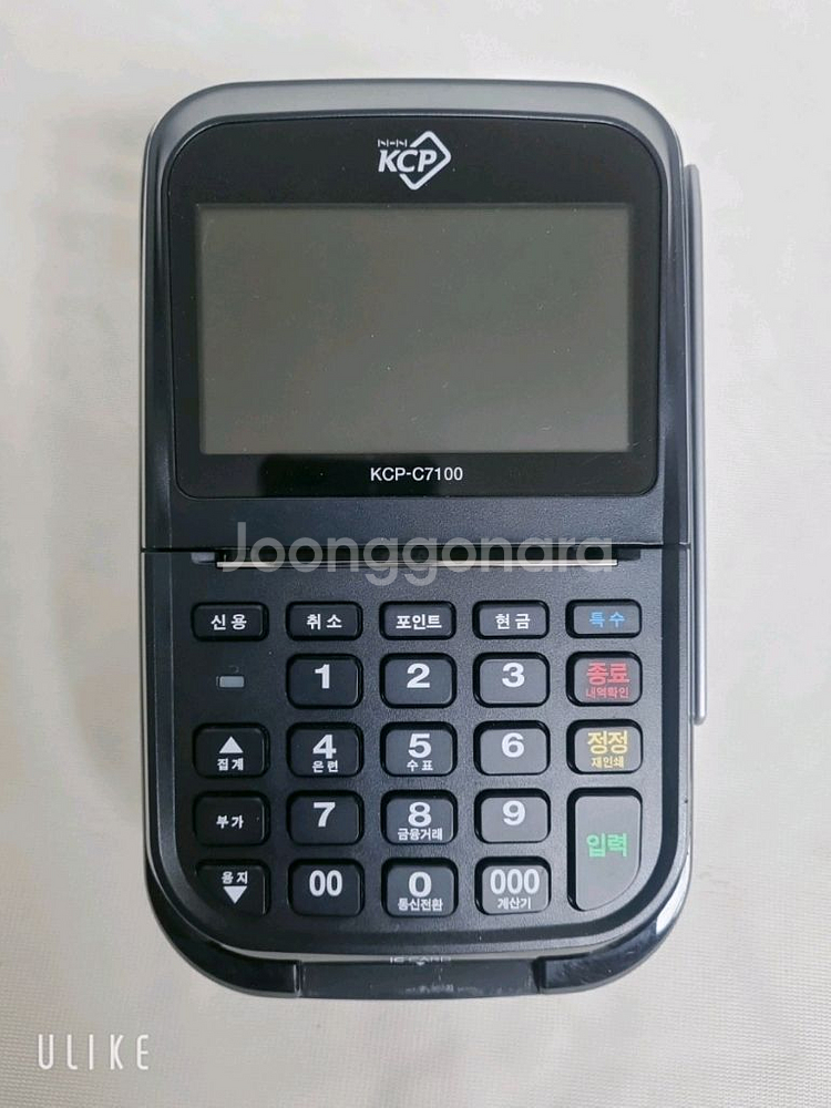 유선 카드 단말기 KCP-C7100--2