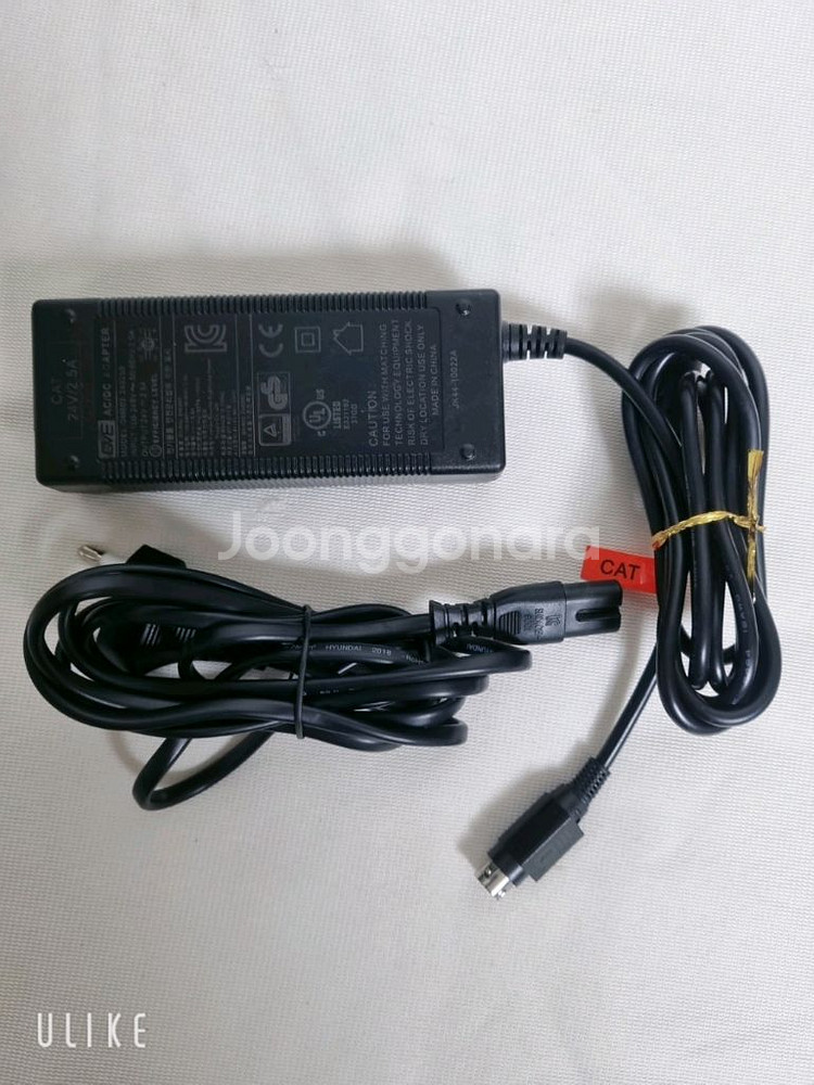 유선 카드 단말기 KCP-C7100--6