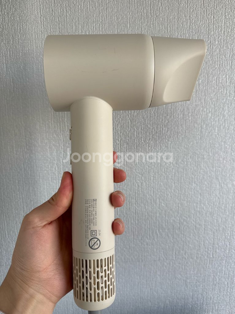 유닉스 헤어 드라이기--1