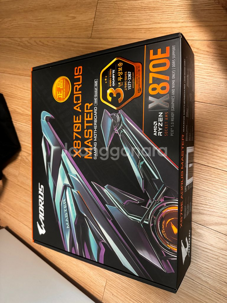 기가바이트 X870E AROUS MASTER--0