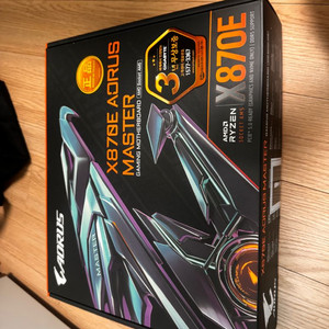기가바이트 X870E AROUS MASTER