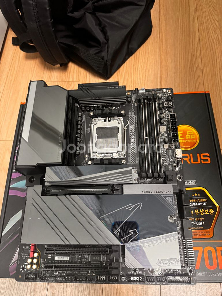기가바이트 X870E AROUS MASTER--1