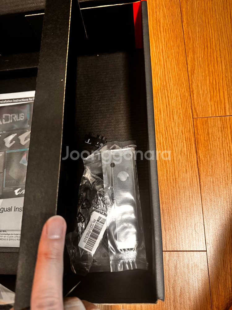 기가바이트 X870E AROUS MASTER--3