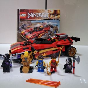 레고 닌자고 71737 X-1 닌자차저