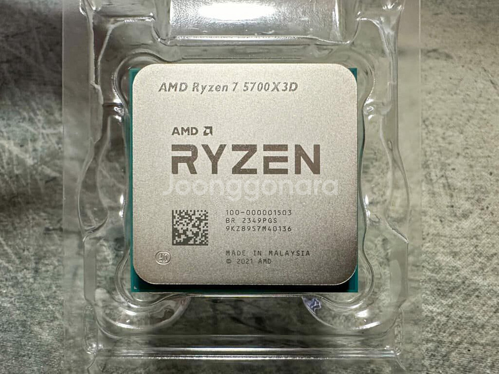 5700X3D--0