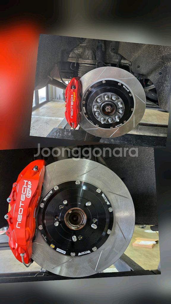 네오테크 6p 리어4p--0