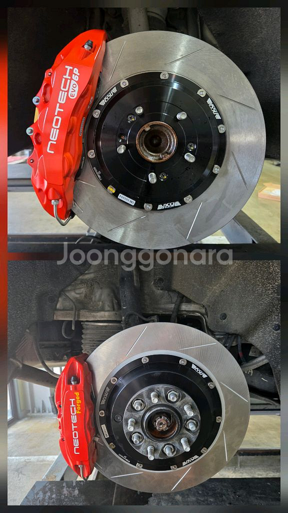 네오테크 6p 리어4p--1