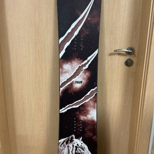 새상품 2021 AVEL 158 더블티탄 팝니다