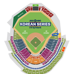 한화 VS LG 코시 4차전 1루 내야지정석B 1층