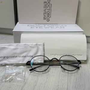 닥터코안경 Dr006T 코수술후/고도근시/의료용 안경