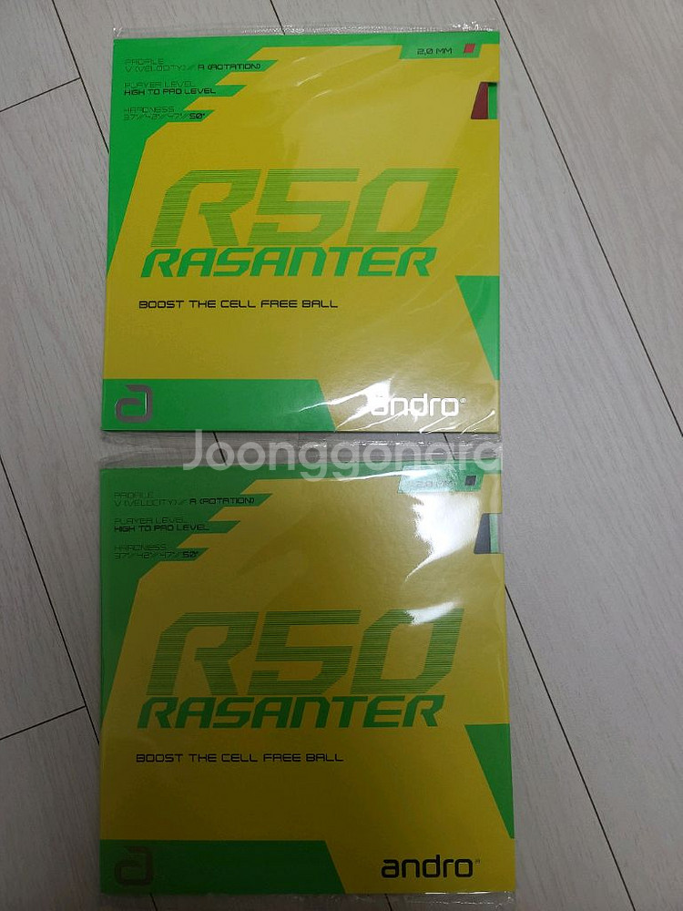 라잔터R50 탁구 러버 팝니다--0