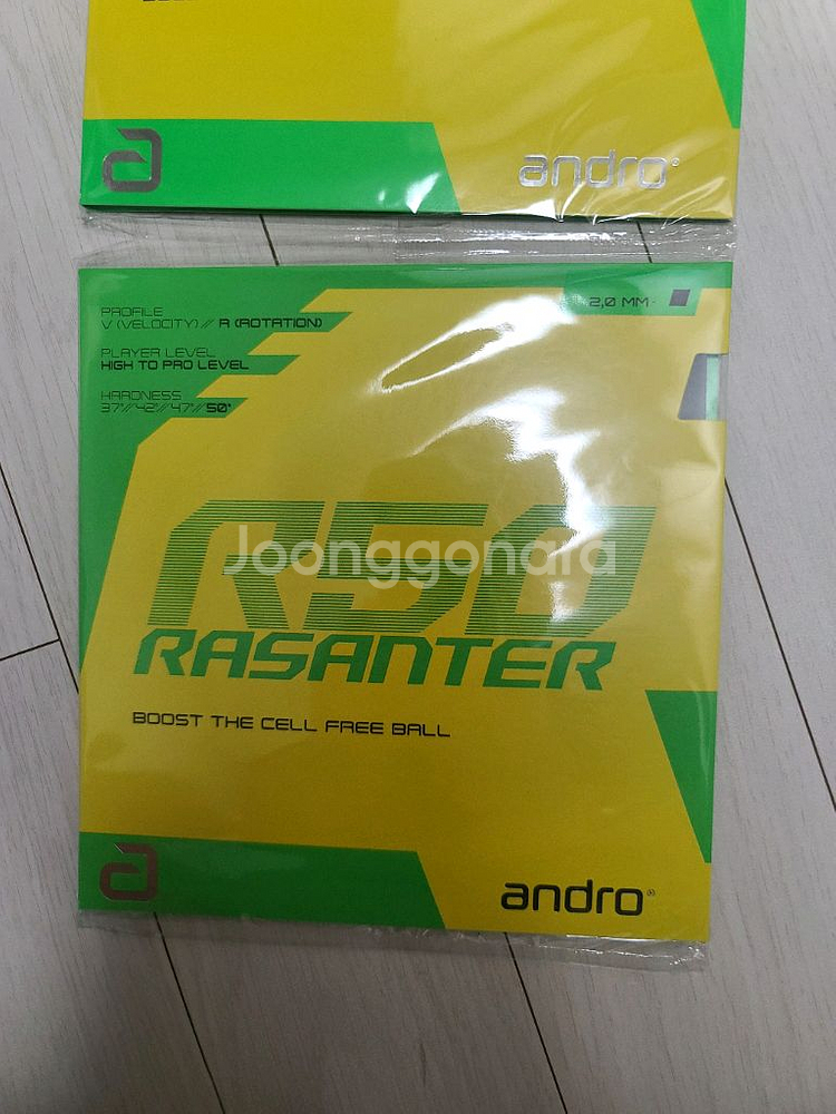 라잔터R50 탁구 러버 팝니다--2