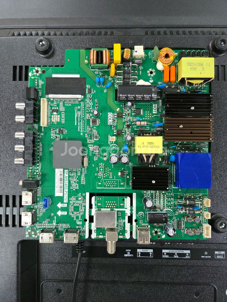 AN505UJ 통합보드--1