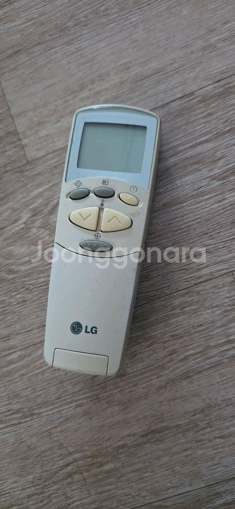 엘지에어컨리모컨--1