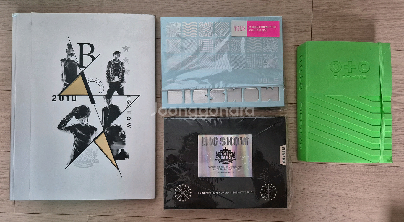 빅뱅 콘서트 전시회 포토북 DVD 굿즈--4