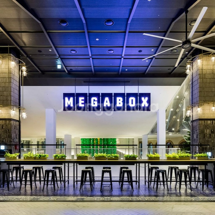 메가박스 영화 관람 4천원 할인쿠폰--0