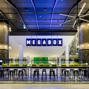 메가박스 영화 관람 4천원 할인쿠폰