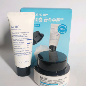 빌리프 아쿠아밤세트