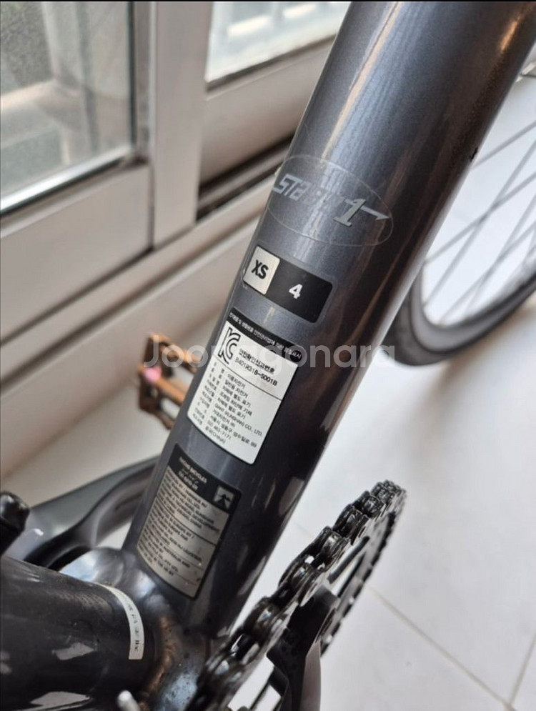 자이언트 로드자전거--4