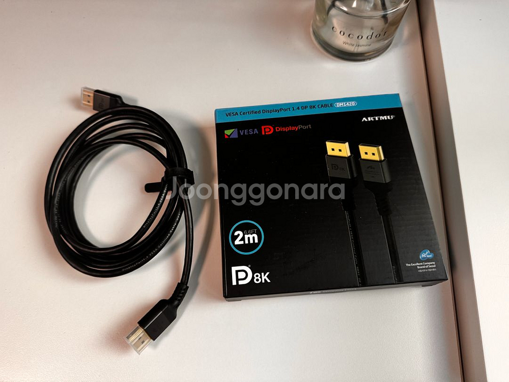 ARTMU DP 1.4 8K 케이블 2m--0