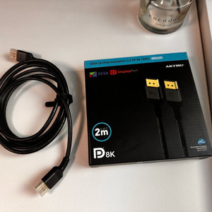 ARTMU DP 1.4 8K 케이블 2m
