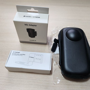 인스타360 X3 마이크 어댑터, 콜드슈, 하드파우치