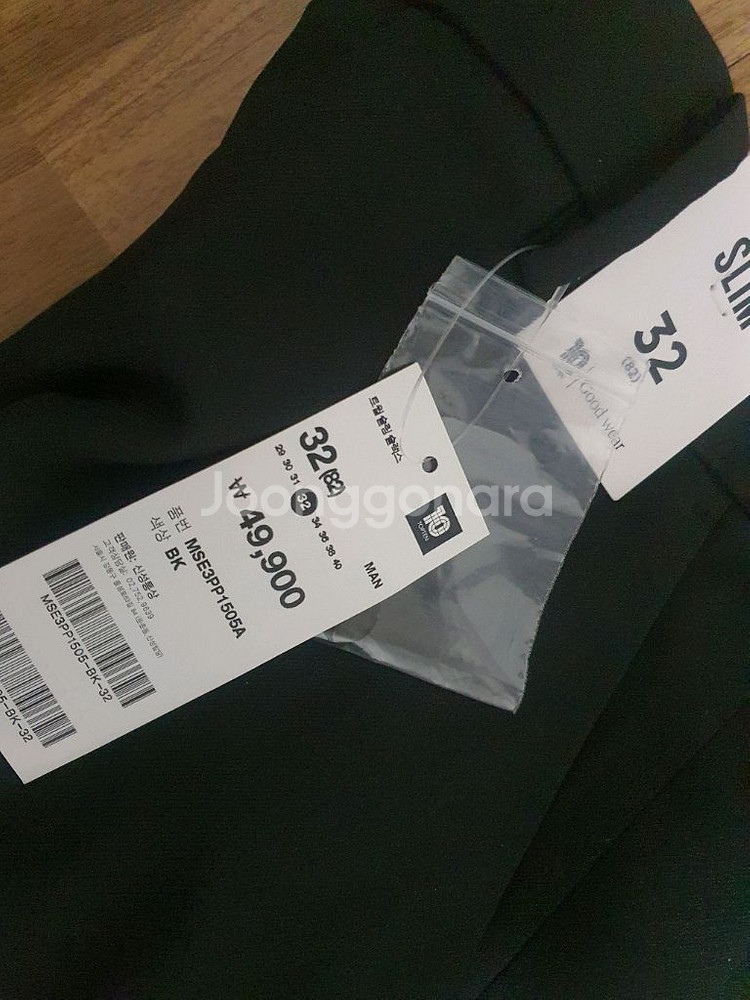 (새상품) 탑텐 남자 슬랙스/세미 정장 바지--1