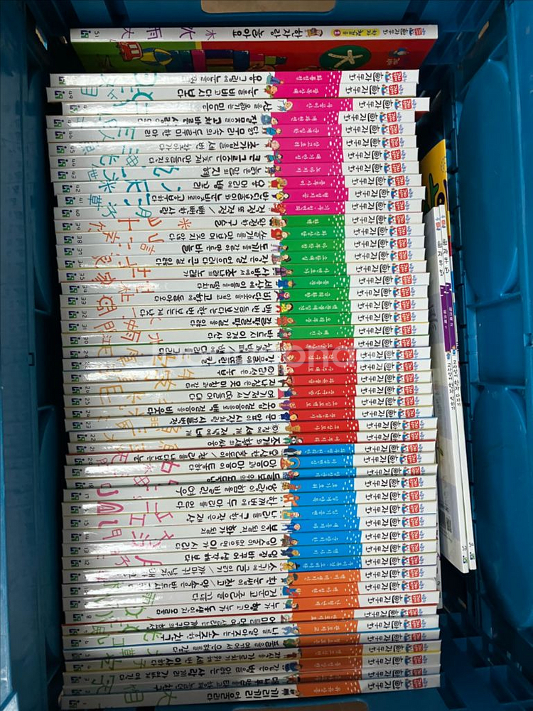 하늘천 고사성어 한자동화 (택포)--0