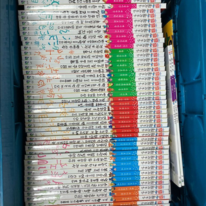 하늘천 고사성어 한자동화 (택포)