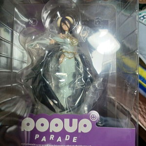 팝업퍼레이드 알베도 세트