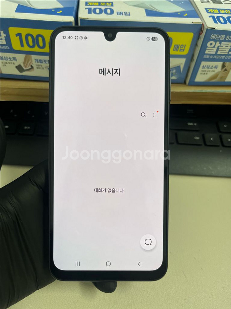 갤럭시A16 128G 블랙 자급제 SSS급!--8