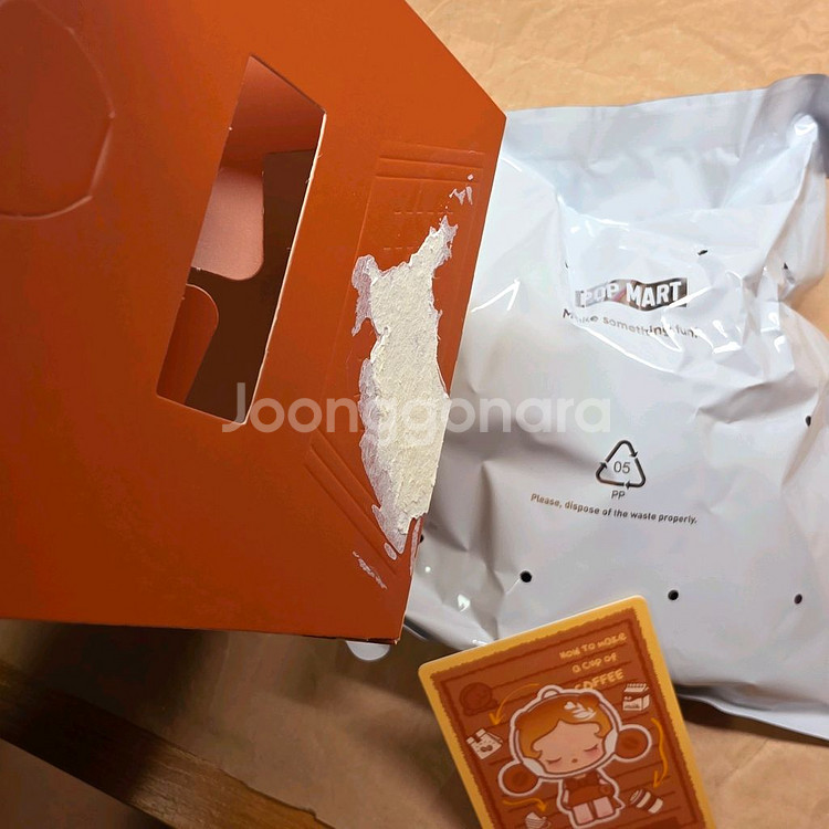 정품) 팝마트 팝빈 커피공장 커피팩토리 인형 스컬판다--2