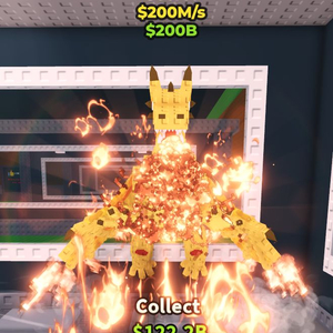 드래곤 카넬로니 이미지