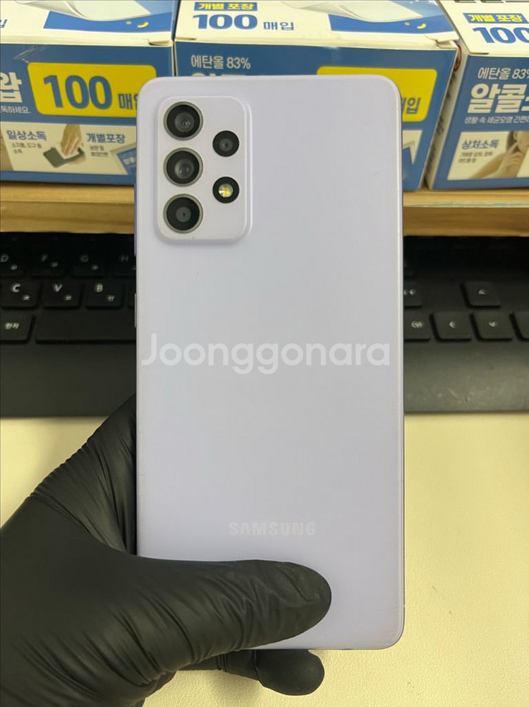 갤럭시A52s 128G 바이올렛 S급!--1