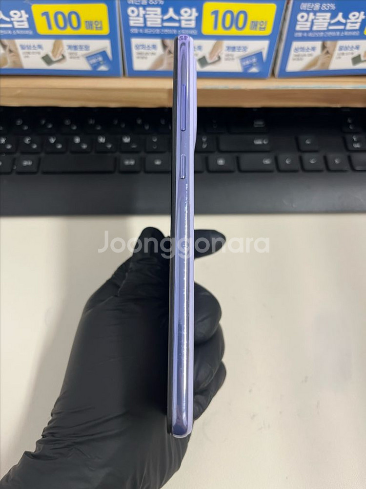 갤럭시A52s 128G 바이올렛 S급!--4