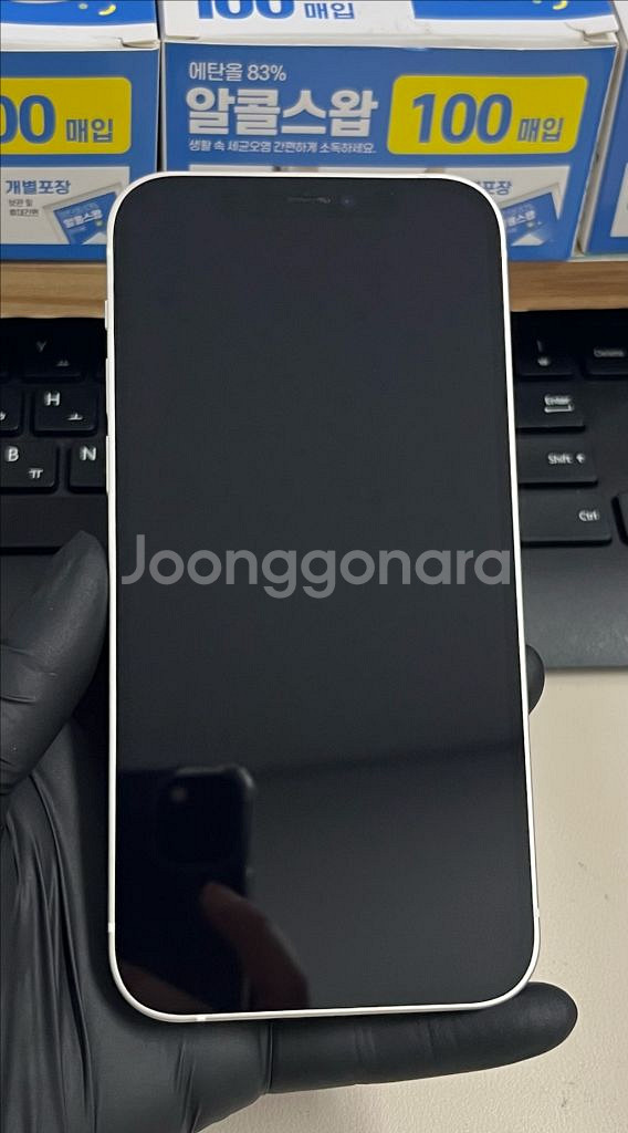 아이폰12 64G 화이트 SSS급!--0