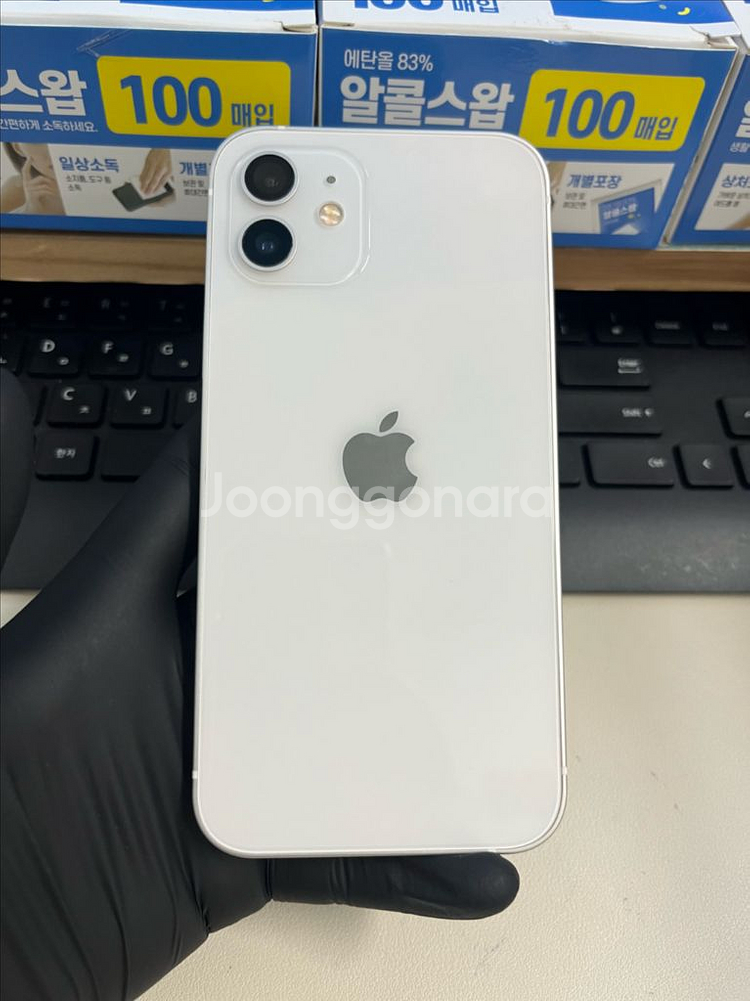아이폰12 64G 화이트 SSS급!--1