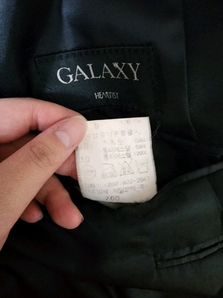 갤럭시 남성 블랙 양복 정장 자켓 이미지