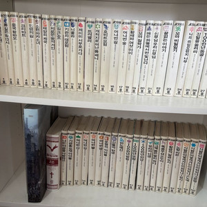 동서문화사 ACE88 50권 완질 팝니다.