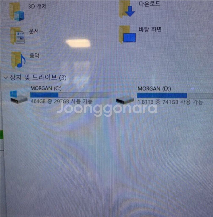 서울 컴퓨터 데스크탑+모니터 2개+키보드/스피커 풀세트--2