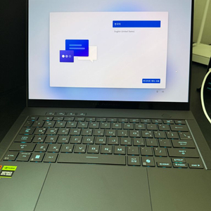 (SS급) ASUS 제피러스 G14 HX370 5080