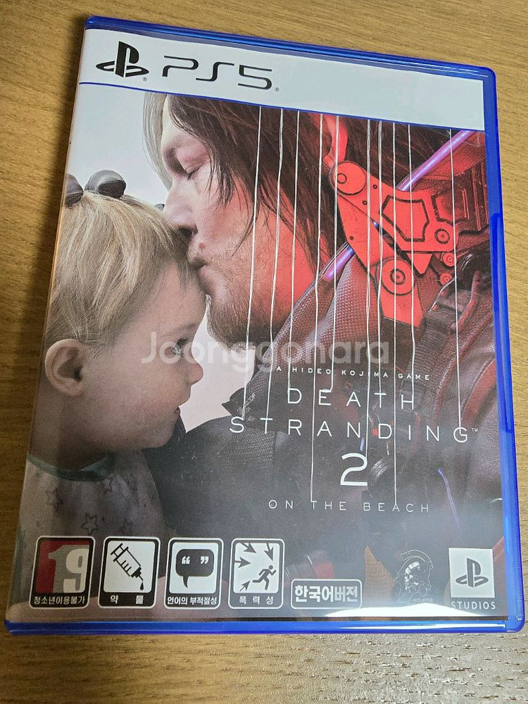 ps5 데스스트랜딩 2--0