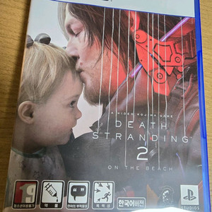 ps5 데스스트랜딩 2