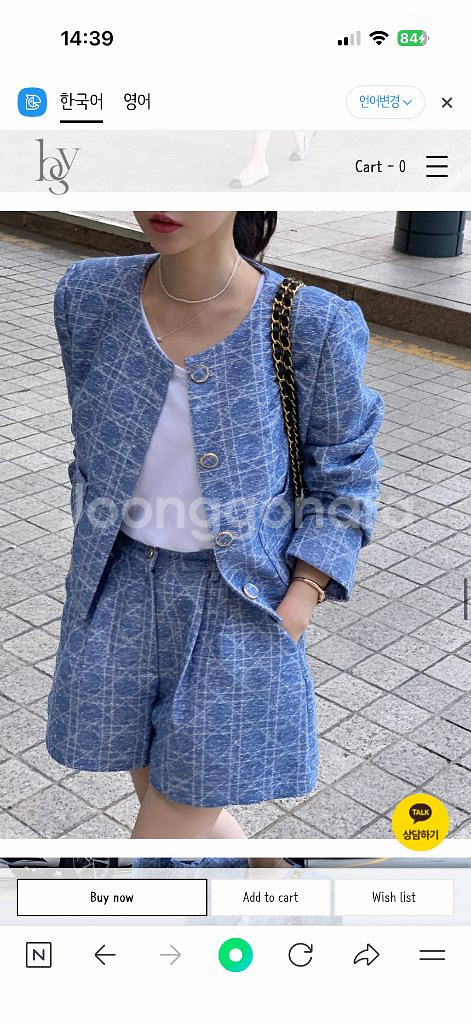 바이씨니 까나트위드 set--0