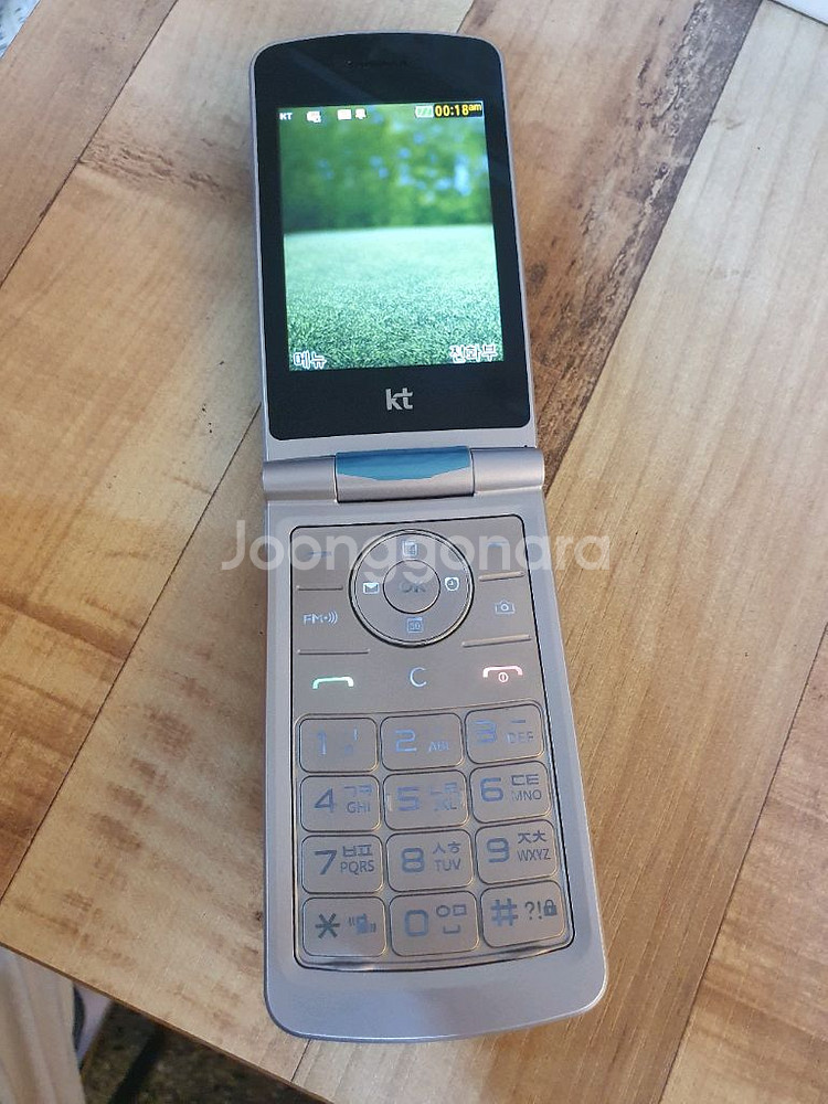 LG 와인3g--6