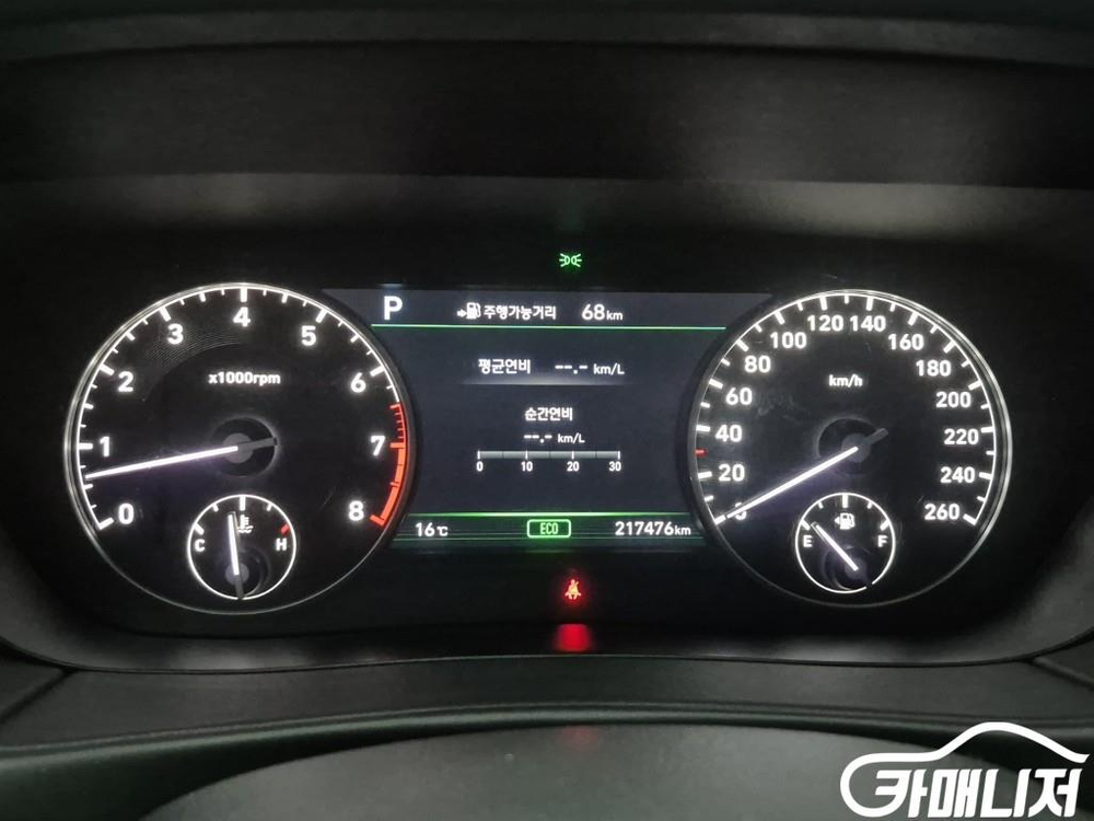 [제네시스]EQ900 3.8 GDI 럭셔리 #앱특가--6