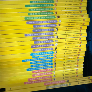 한걸음먼저 사회탐방 (택포)