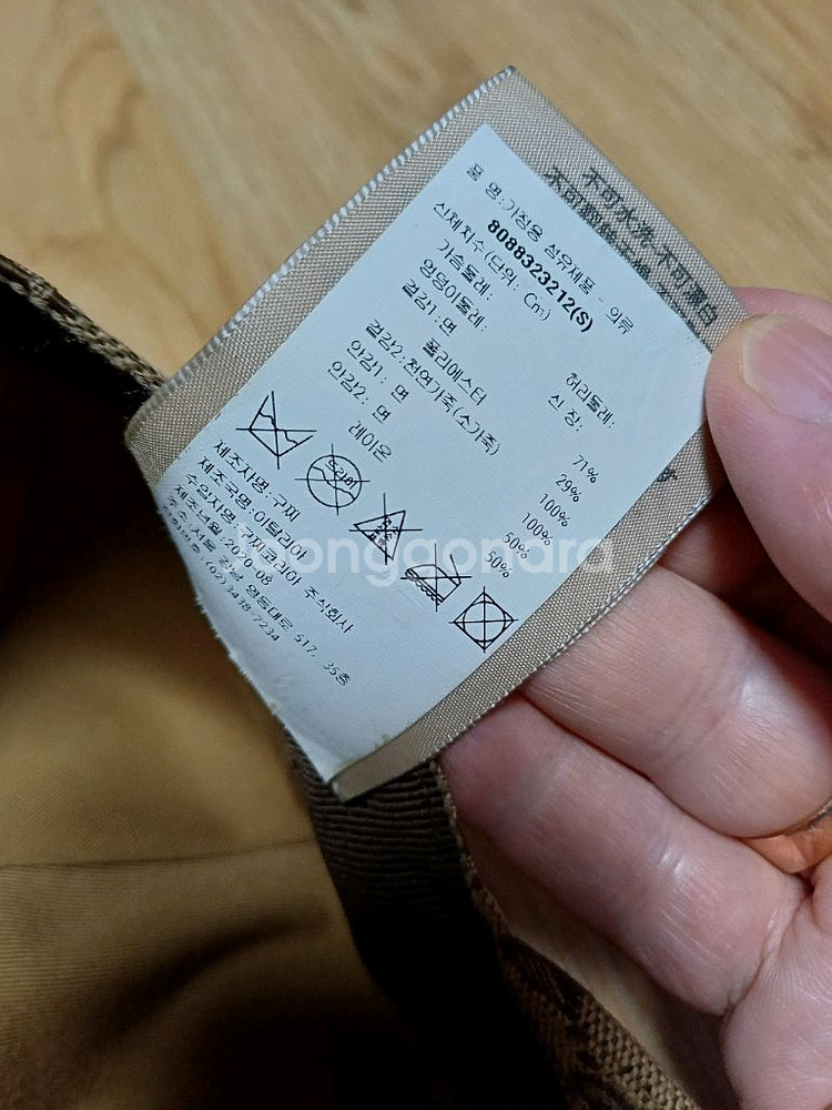 구찌 GG패턴 볼캡 롯백본점 정품!남녀공용!57cm!--4