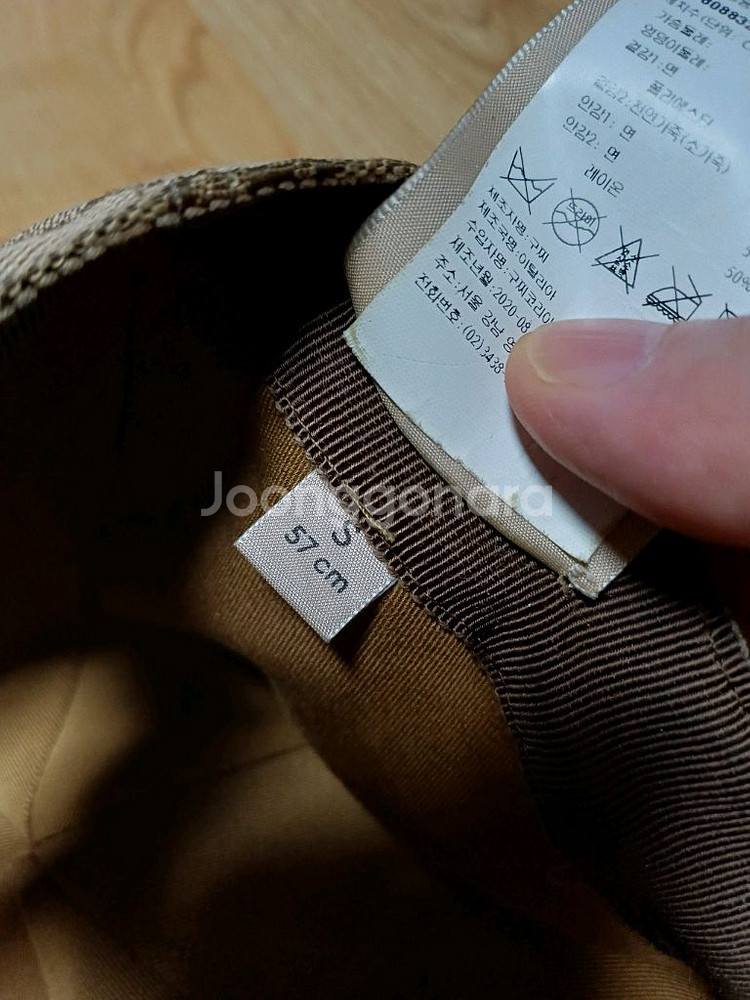 구찌 GG패턴 볼캡 롯백본점 정품!남녀공용!57cm!--5